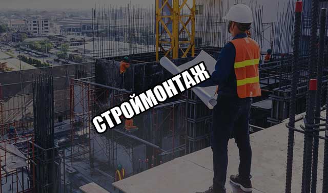 Антикорозионни покрития