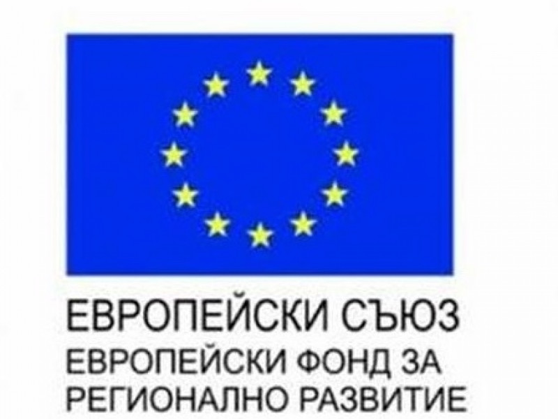 Подкрепа за средни предприятия за преодоляване на икономическите последствия от пандемията
