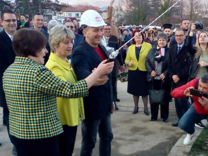 Първа копка на новата многофункционална спортна зала в гр. Троян