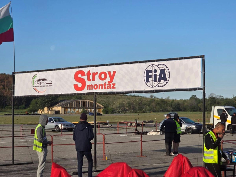 СТРОЙМОНТАЖ подкрепи Републиканския шампионат по Драг Рейсинг