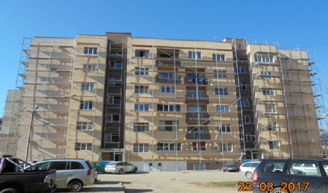 Инженеринг – проектиране, авторски надзор и изпълнение на СМР във връзка с реализацията на Националната програма за енергийна ефективност на територията на гр. Перник