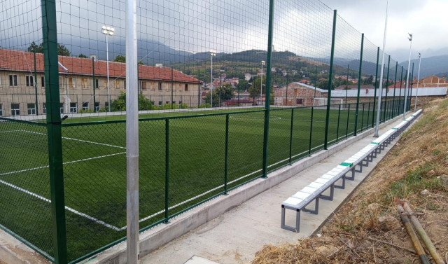 Инженеринг - проектиране, авторски надзор и изпълнение на СМР за изграждане на спортна площадка в гр.Перущица, Община Перущица“